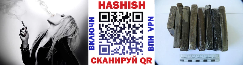 Купить закладки  Меленки  Гашиш убойный 