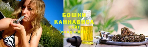 бутират Белоозёрский