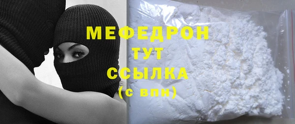 дживик Беломорск