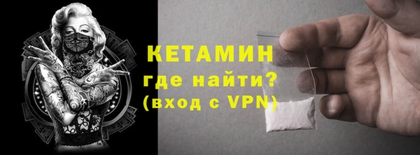 дживик Беломорск