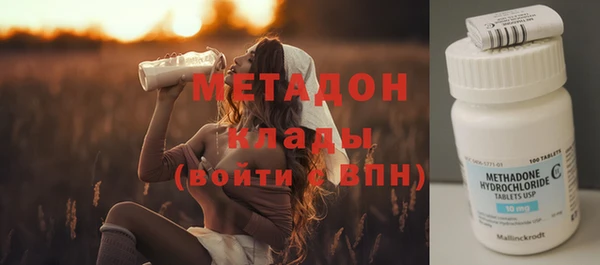 дживик Беломорск