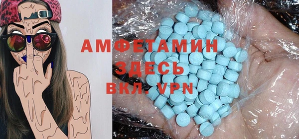 дживик Беломорск