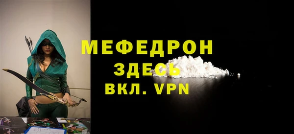 кокс Богданович