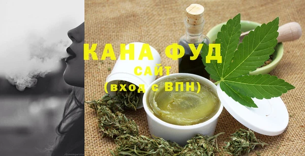 наркотики Белокуриха