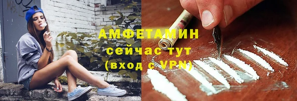 дживик Беломорск