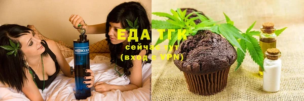 дживик Беломорск