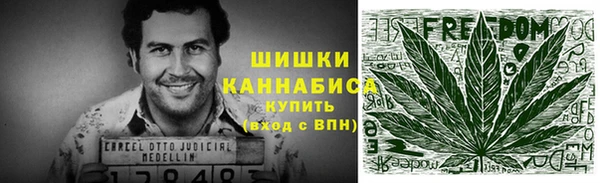 наркотики Белокуриха