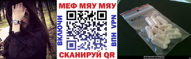 Купить закладки  Меленки  Меф кристаллы 