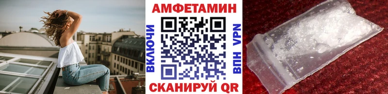 Первитин витя Купить где Меленки